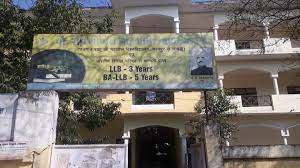 SHRI RAM GOPAL MAHAVIDHYALAYA